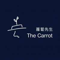 The carrot film 蘿蔔影像