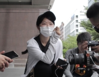 鍾念恩 Nien Chung