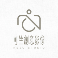 可竺創意影像