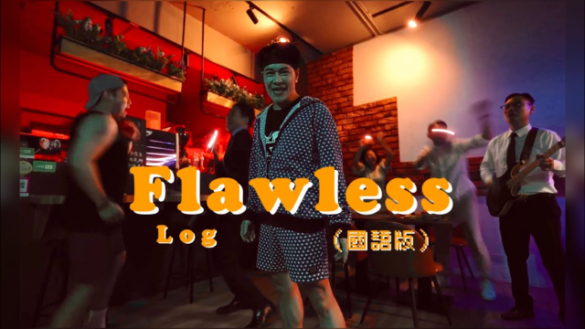 Log - Flawless  (Official Music Video)