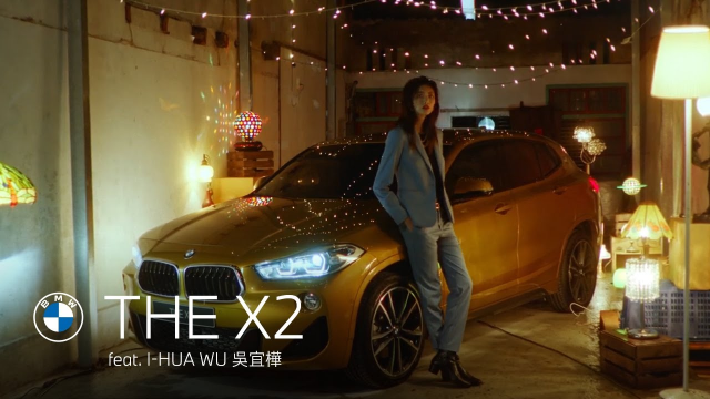 BMW THE X2 X 國際名模吳宜樺：只有我，能駕馭自身的美感｜BMW Taiwan
