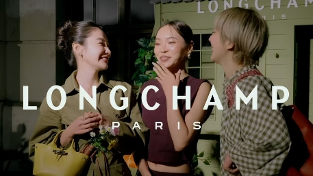 Longchamp的朋友們齊聚一堂，慶祝全新SS25系列