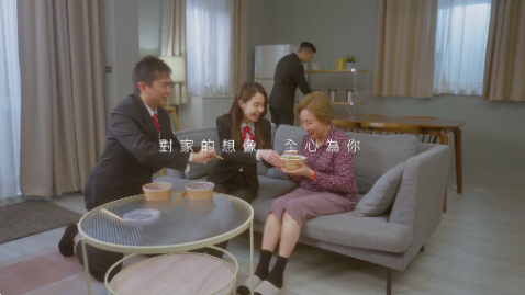 我們，將關懷延續到成交之後︱對家的想像，全心為你，全國不動產