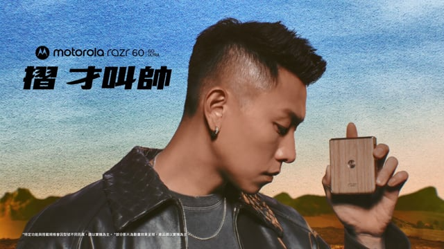 motorola razr 60系列 升級篇15s