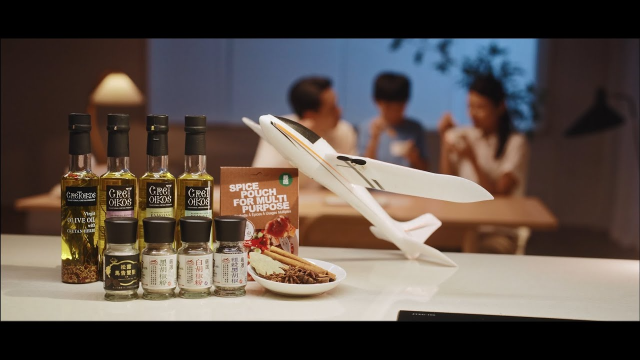 LUYE 綠吔實業有限公司_形象影片