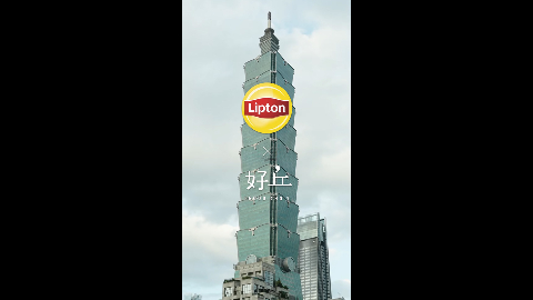 【活動紀錄】立頓 Lipton x 好丘－聯名快閃店｜EDITH 艾迪斯｜#活動花絮 #精彩花絮 #短影音