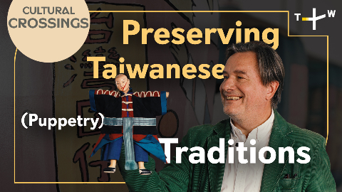 TaiwanPlus｜Cultural Crossings｜Robin (30s Trailer)