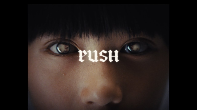 KIRE - push (Official Music Video)