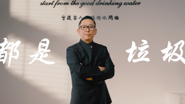 斷水流廚下廚餘機