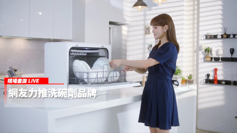 【gc clean！德國吉利潔】洗碗機專用小小錠