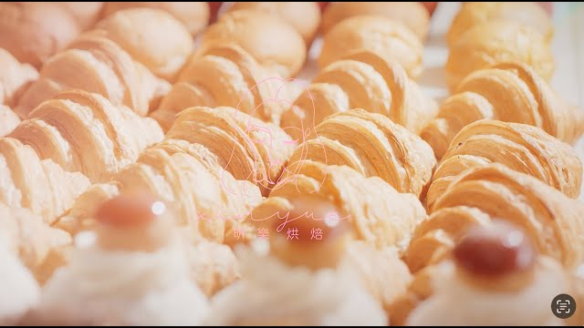 📷 商業攝影服務｜甜點｜空間｜品牌形象 -  昕樂烘培