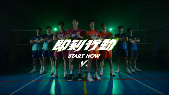 TPVL 2025-26 年度形象片【即刻行動！】