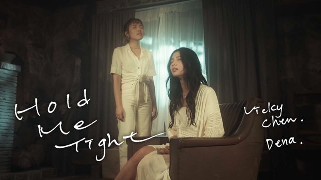 陳忻玥 Vicky Chen & Dena (張粹方) -【Hold Me Tight】Official MV