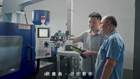 弘訊科技形像影片