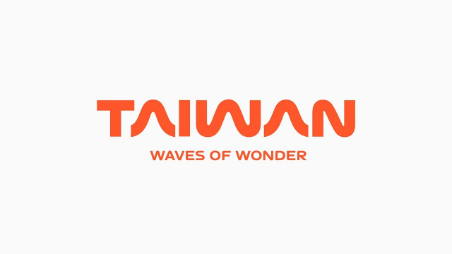 全新台灣觀光品牌3.0版「TAIWAN-Waves of Wonder」