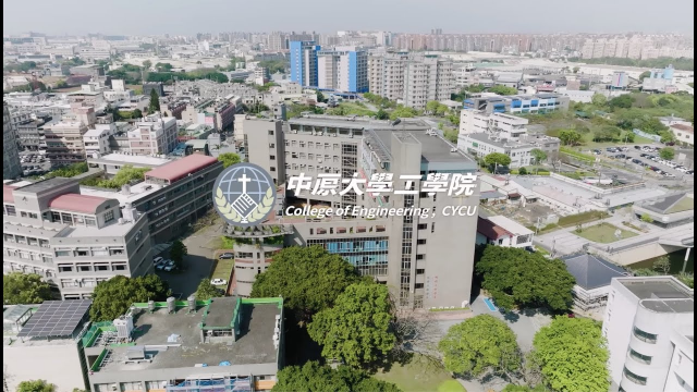 中原大學工學院 2022 宣傳影片｜Full Version