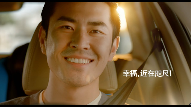 凯翼汽车C3