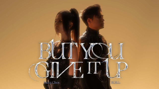 But You Give it Up MV