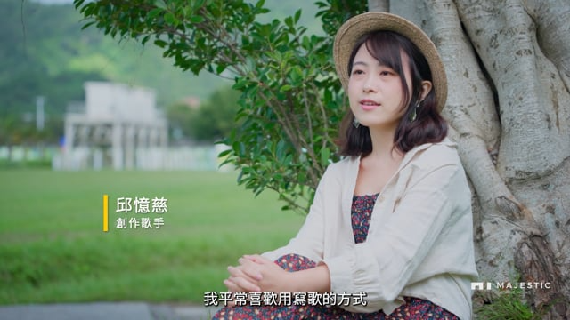 桃園市政府客家事務局｜尋文學