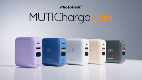 PhotoFast MutiChargeUltra _募資宣傳