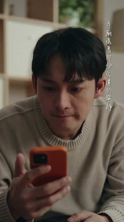 形象預告｜《正月初九 天公生》讓我們相聚在新竹天公壇