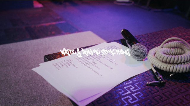 趙博士 Write & Rhyme Something 專場表演紀錄