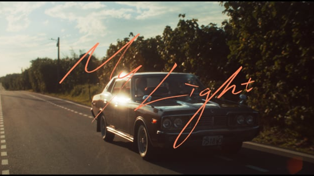 mukio - My Light (Offimukio - My Lightcial Music Video)