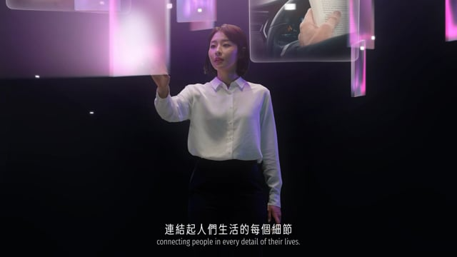 致伸科技40週年｜Primax 40, STARt together, reinvent for the future.
