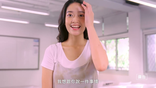 2025 證券投資教育宣導短片 團體訴訟找誰幫，投保中心來擔當(國語)