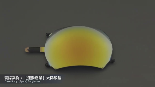 大永真空｜赫得攝影整合行銷