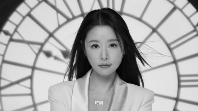 title.P緊緻修護胜肽精華 // 林心如