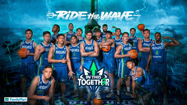 高雄全家海神 Kaohsiung Aquas / 2023-24 季後賽形象片 #RideTheWave #InThisTogether