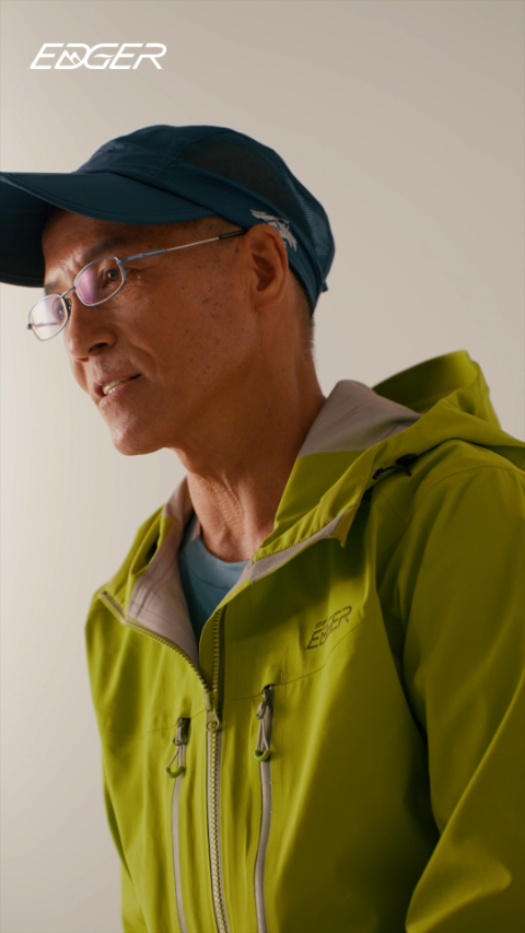 EDGER - 陪你一起挑戰極限_古明政