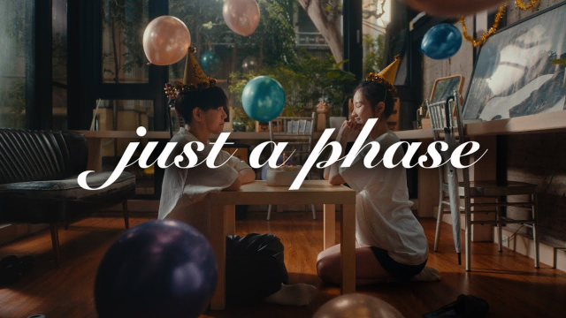 阿白 Coral【just a phase】Official Music Video