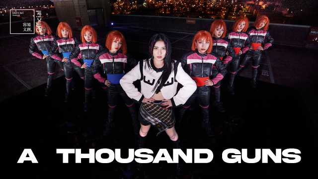MIUSA - “A Thousand Guns” M/V
