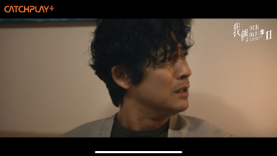 重磅旗艦台劇《#我們與惡的距離II》 正式預告