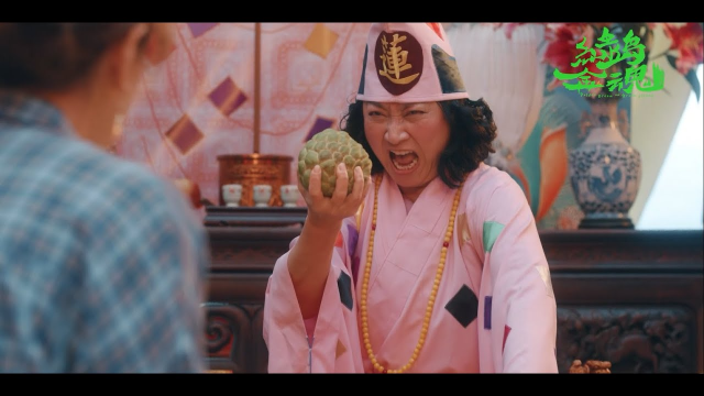 茁劇場🌱《綠島金魂》宣傳預告