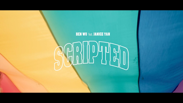 吳思賢Ben Wu《Scripted》feat.閻奕格Janice Yan Official Music Video
