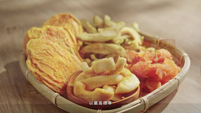 企業形象｜豆之家｜太陽影像製作