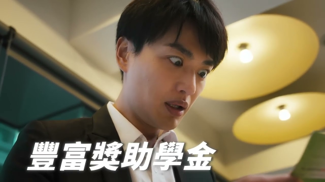 年輕無畏 法律無限 資源篇#shorts #文化法律