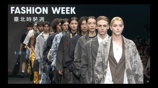《開幕秀 ⋮ Fashion, Action!》「臺北時裝週SS26」年度大秀 #臺北時裝週 #SS26