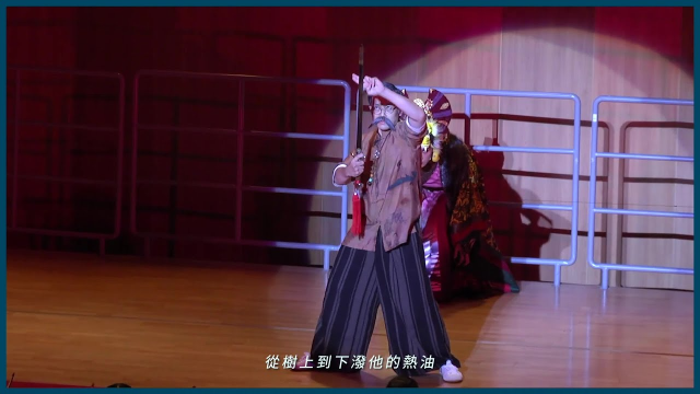 台北愛樂青年管弦樂團《台灣囡仔》少年音樂劇場 ///LemonNing