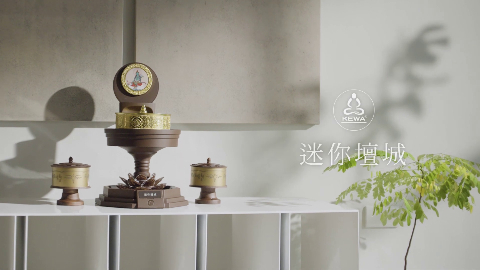 Kewa迷你壇城｜第一座結合七種法寶的吉祥壇城