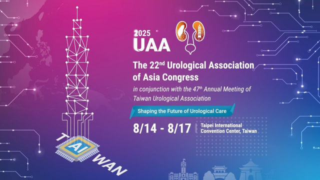 國際醫學會議 UAA Congress 2025 in Taipei, Taiwan