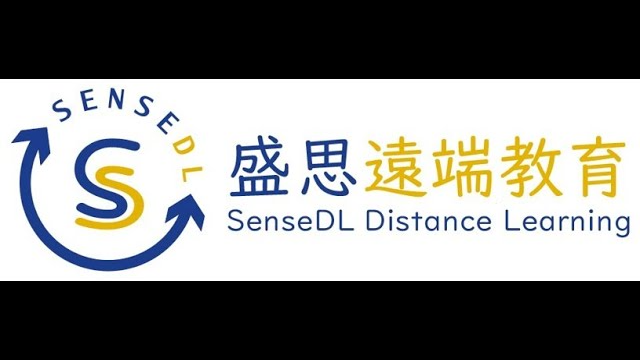 盛思遠端教育| 加入盛思! 成就每一個未來!