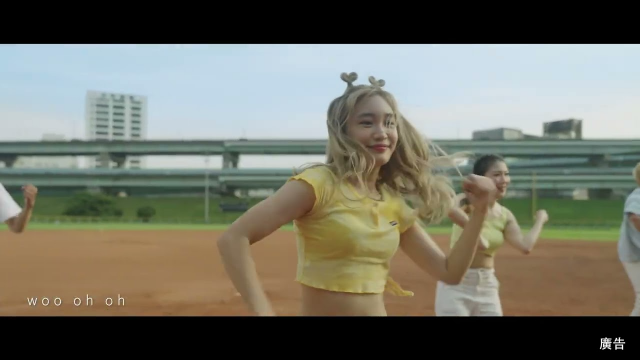 新北首創棒球應援舞MV《熱血悍將》