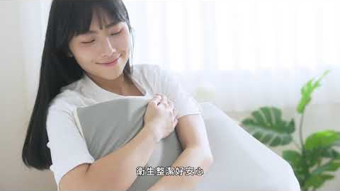 【 舒眠博士｜打氣枕 】獨創全向式枕高，頸部 100% 釋壓貼合！多睡眠區域，怎麼翻都好睡