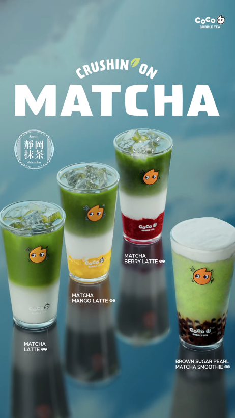 Matcha lovers, get ready—something special has arrived! 🍵