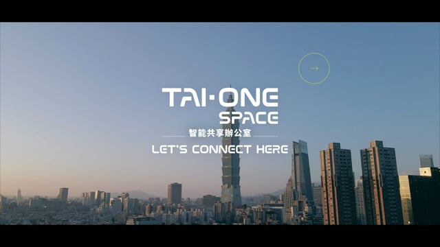 | Promo | TAI-ONE SPACE 智能共享辦公室 品牌形象