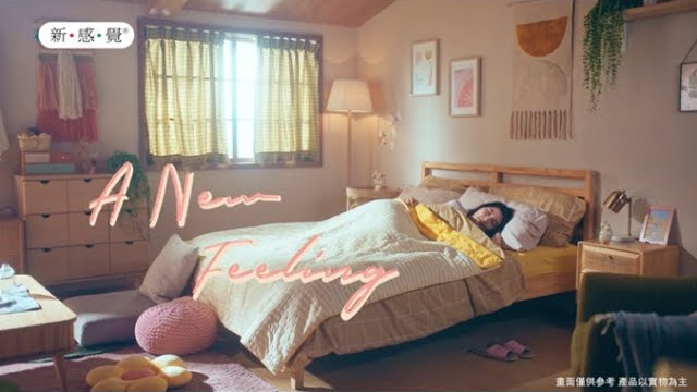 【新感覺】我的新感覺篇